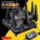 大风量静音风扇 AC5300路由器游戏笔记本底座散热器 可调速