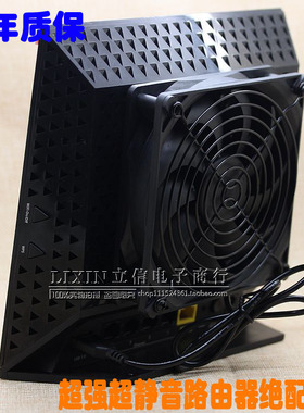网件 R6100/6200/6250/R6300 V2  EX6200路由器专用散热风扇