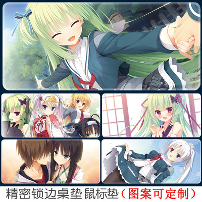 朝武芳乃鼠标垫千恋万花动漫桌垫