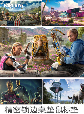 孤岛惊魂新曙光游戏周边 5FARCRY5 超大电脑桌垫防滑鼠标垫
