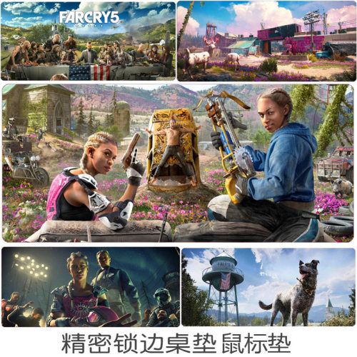 孤岛惊魂新曙光游戏周边鼠标垫