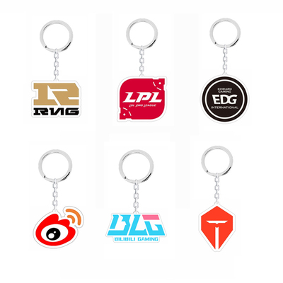亚克力钥匙扣挂件英雄联盟战队