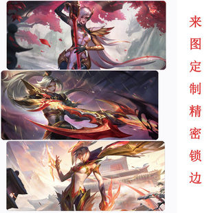 臻彩皮肤鼠标垫LPL十周年纪念VN妖姬猫咪卢锡安定制键盘书桌垫子