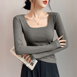 莫代尔方领打底衫女2026春秋季洋气U领长袖t恤修身内搭大领口上衣