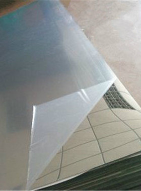 塑料PC镜子 聚碳酸酯软镜子 树脂镜片装饰镜面板材银色反光软镜片