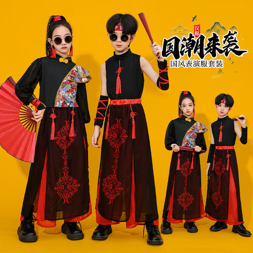 儿童古典舞演出服中国风爵士舞国潮小学生女扇子舞雪龙吟舞蹈服装