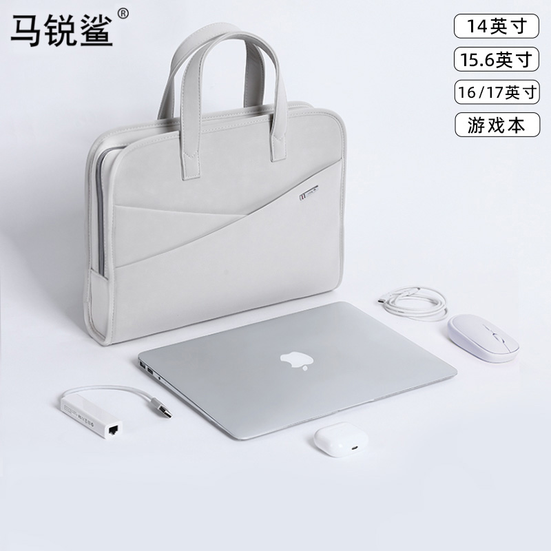 马锐鲨正品笔记本电脑包女士2023新款16英寸手提斜跨单肩包14寸高级感15寸通勤商务公文包文件袋游戏本电脑包
