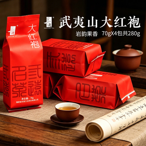 武夷岩茶大红袍茶叶岩韵花果香