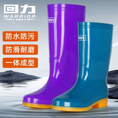 回力雨鞋女款2024新款中高筒水鞋女防水防滑成人时尚外穿短筒雨靴