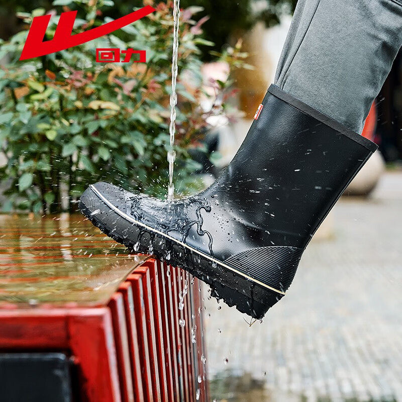 回力雨鞋男款2025新款防水耐磨中筒防雨水鞋雨天防滑户外钓鱼雨靴