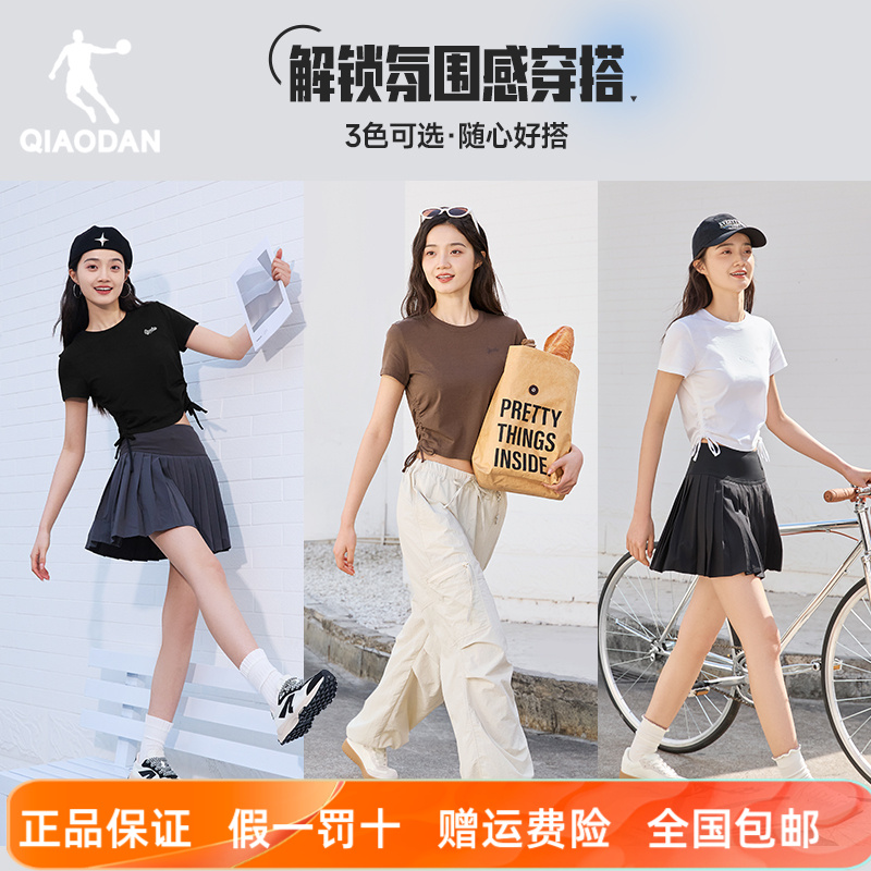 乔丹短袖衫收腰短款女2025夏季新款女士绑带透气纯棉休闲百搭T恤