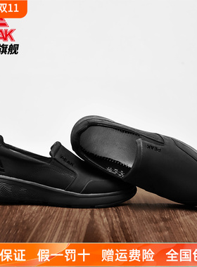匹克态极softwalk-知行休闲鞋男士秋季轻便一脚蹬男鞋户外健步鞋