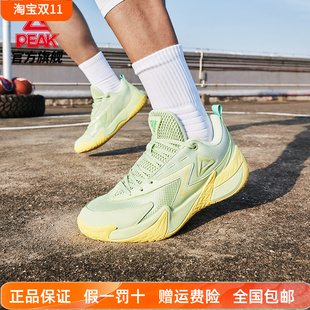 匹克态极外场霸主V2篮球鞋男外场实战耐磨球鞋减震耐磨透气运动鞋