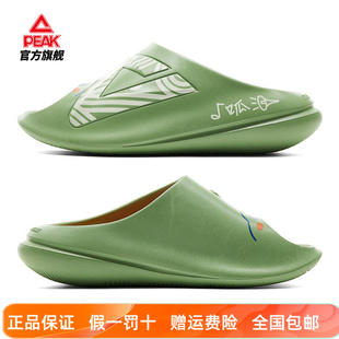 匹克小胖拖男士拖鞋听取蛙声一片春季新品轻便透气凉拖户外沙滩鞋