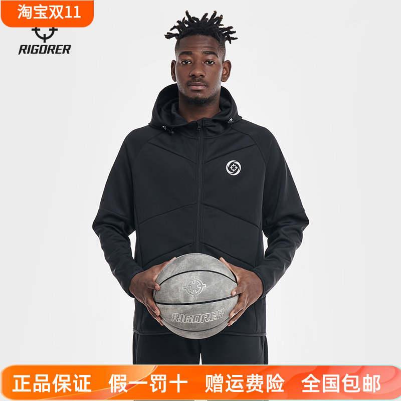 准者运动外套男士专业跑步健身服针织速干长袖2025年秋季新品上衣