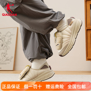 乔丹可颂面包鞋丨女鞋加绒保暖棉鞋2026春季新款一脚蹬百搭休闲鞋