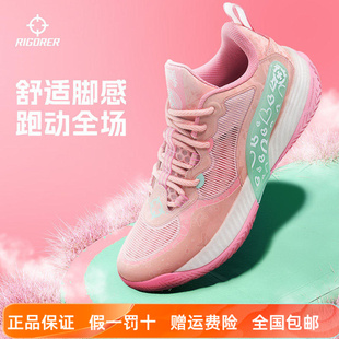 里弗斯同款丨准者篮球鞋男士AR切磋2缓震低帮鞋子专业实战运动鞋