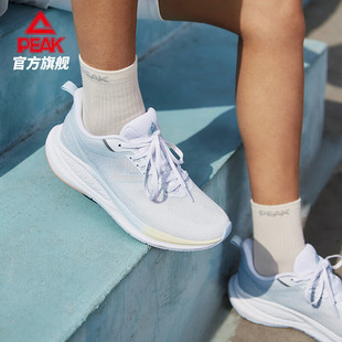 匹克态极女鞋骋风跑步鞋春季轻便缓震回弹耐磨训练慢跑鞋运动鞋男