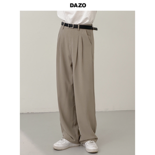 DAZO 夏季薄款垂坠休闲裤男冰丝感宽松直筒长裤透气天丝裤子百搭