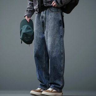 美式复古水洗基础款牛仔裤男潮牌春秋后袋撞色宽松微锥哈伦长裤潮