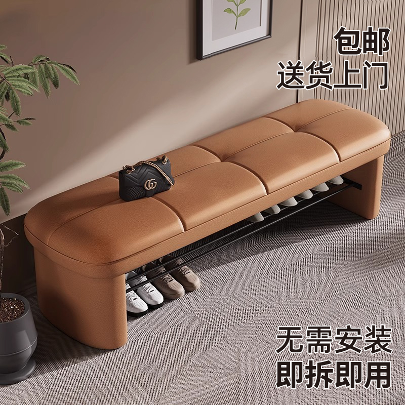 换鞋凳家用可坐长条鞋柜穿鞋凳