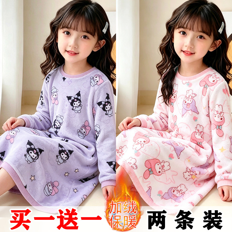 女童连体睡裙秋冬法兰绒儿童家居家居裙/睡裙