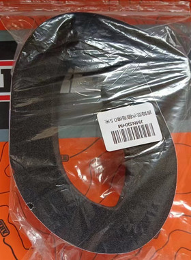 适用吉姆尼前防冻夜水箱密封海绵1根