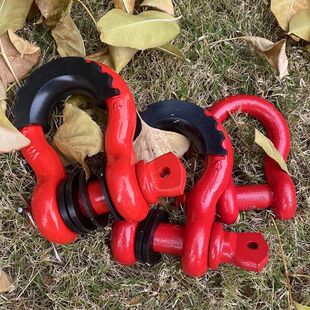 U型钩拖车扣卸扣防丢弓形越野车改装 牧马人前后杠救援坦克300