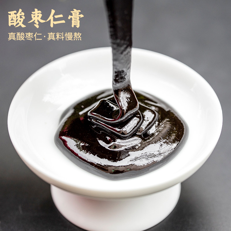 懿呈 酸枣仁膏百合茯苓睡眠茶汤酱匠心熬制膏方桑葚真材实料瓶装,传统滋补营养品,养生膏,淘宝优惠券,粉丝福利购,淘宝优惠卷