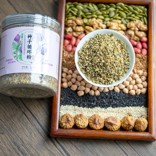 懿呈 250g 种子循环粉亚麻籽南瓜子无花果组合坚果即食配酸奶罐装