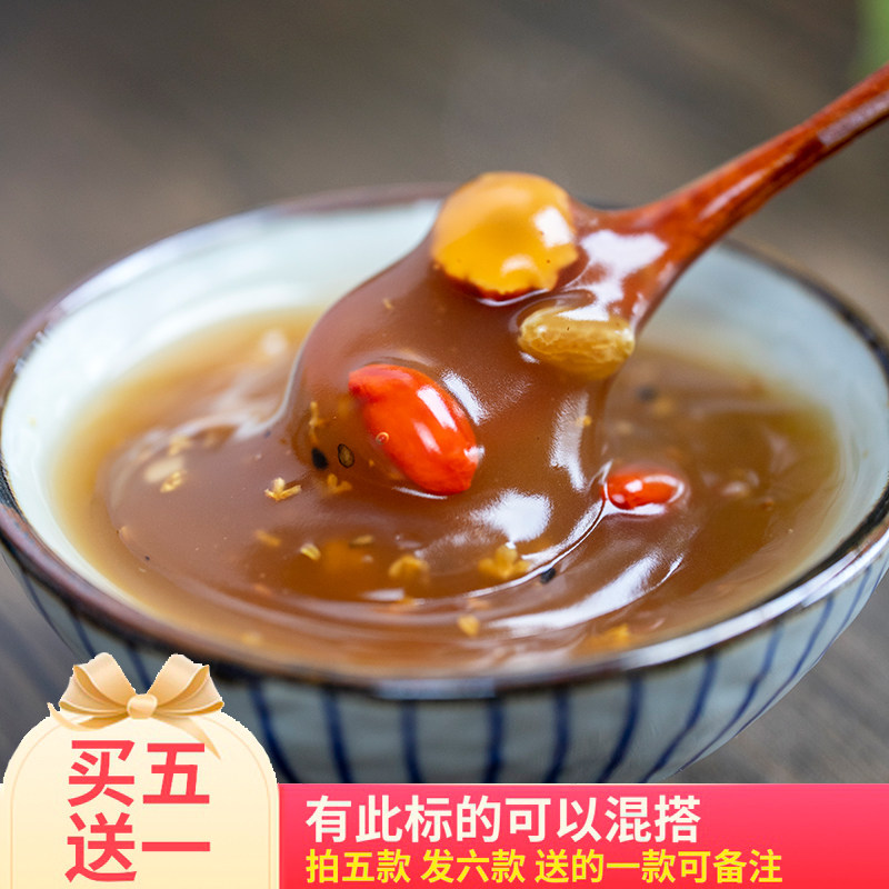 懿呈杭州特产西湖莲藕粉桂花坚果水果五谷什锦羹营养代早餐粉500g