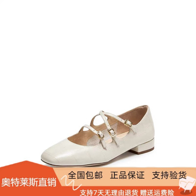 商场同款2026新款爱丽丝玛丽珍鞋复古法式低跟小皮鞋女鞋EUE04AQ6