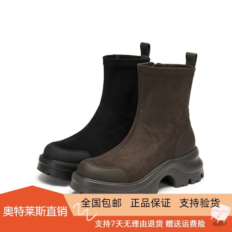 商场同款2025冬新款舒适弹力弹力靴/袜靴
