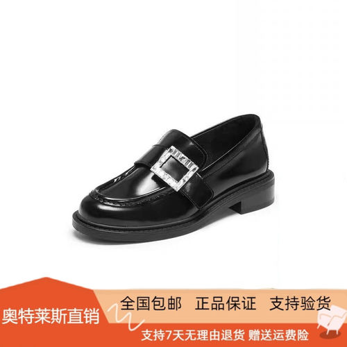 商场同款2026春新款英伦风复古乐福鞋小皮鞋增高单鞋女鞋9UL22AA6