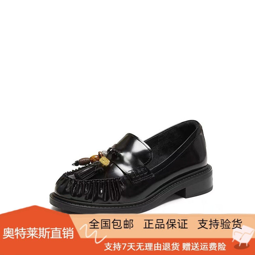 商场同款2026新款朗姆爵士黑色乐福鞋小皮鞋牛皮套脚女鞋9UL06AA6