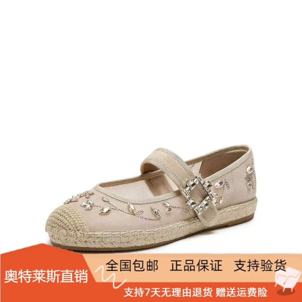 商场同款2026春新款复古渔夫鞋法式玛丽珍鞋平底单鞋女鞋9UA42AQ6
