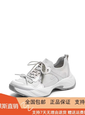 商场同款2026新款蝴蝶梦境老爹鞋厚底增高透气休闲鞋女鞋EJB01AM6