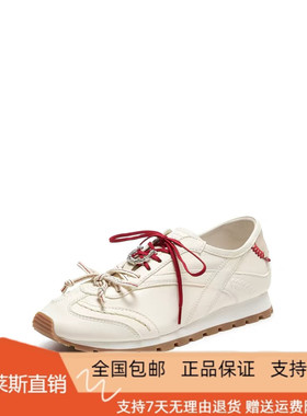 商场同款2026新款幸运马蹄德训鞋小白鞋平底休闲运动女鞋EZA09AM6