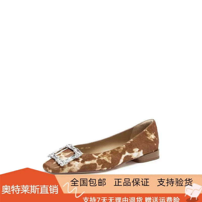 商场同款2026秋新款金标酒神水晶平底鞋优雅通勤女鞋单鞋ENG03CQ6