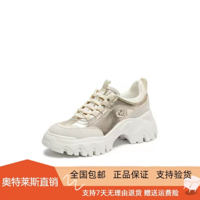 商场同款2026新款时尚复古百搭休闲鞋厚底增高运动鞋女鞋EIX24AM6