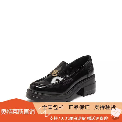 商场同款2026新款许愿币爵士乐福鞋英伦风小皮鞋套脚女鞋EEZ05AA6