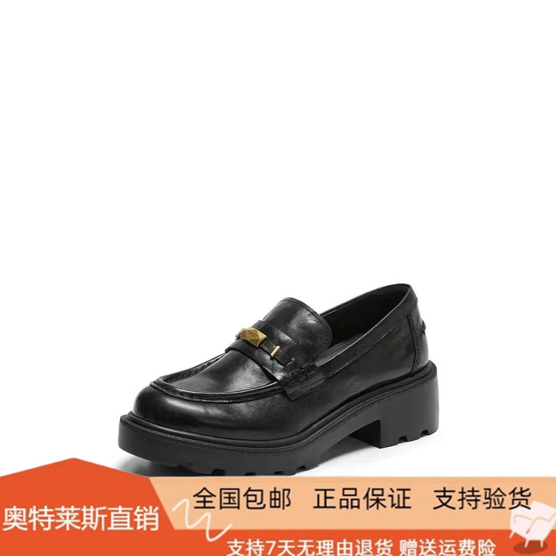 商场同款2026新款曜金爵士复古乐福鞋厚底增高小皮鞋女鞋EGB12CA6