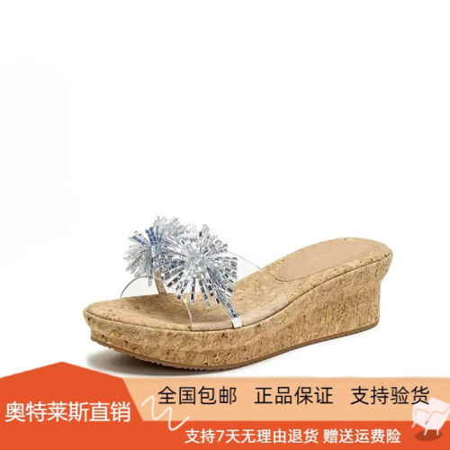 商场同款2026夏新款休闲一字拖厚底增高凉拖鞋外穿女凉鞋EYB96BT6