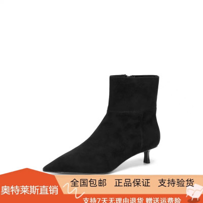 商场同款2026冬新款复古百搭时装靴短靴细跟气质通勤女靴H6261DD6