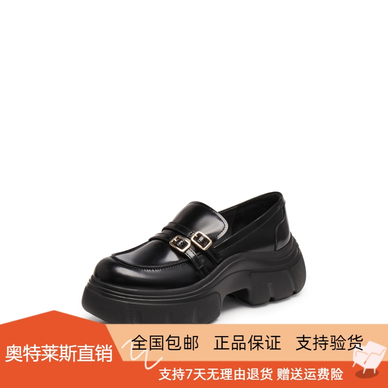 商场同款2025秋新款英伦复古乐福鞋厚底小皮鞋一脚蹬女鞋ESF22CA5