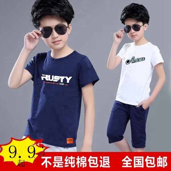 2021 Summer wear new pattern Boy Short sleeved T-shirt children Children's clothing CUHK Easy pure cotton half sleeve Korean Edition Jacket 6in the Children/Baby/Family fitted , T-shirt  category - from Buy2taobao.com to provide professional Taobao agent buy service