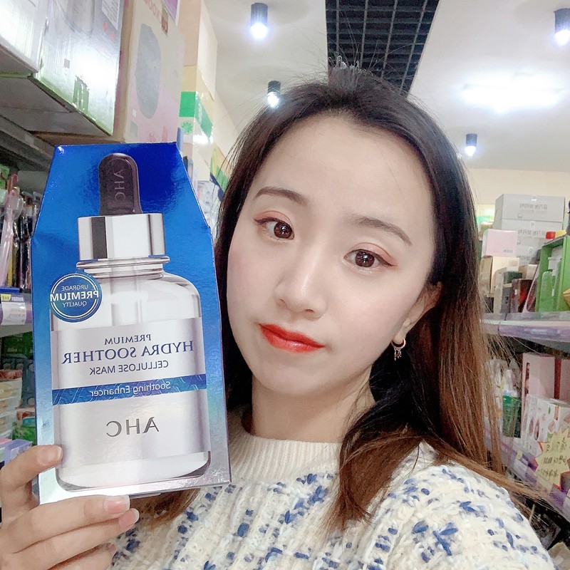 ahc韩国补水钢铁侠面膜黄金锡纸