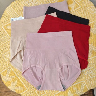 女 翘臀棉莫代尔短裤 中高腰收腹提臀女士内裤 收小肚子女士三角裤