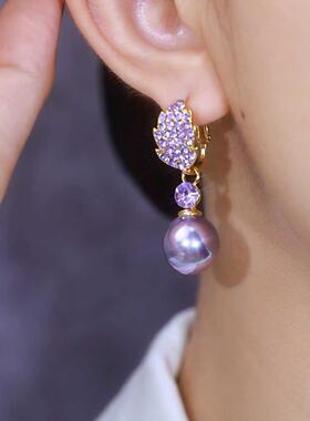 轻奢紫色满钻树叶珍珠耳环女秋冬新款小众设计高级感耳扣气质耳饰