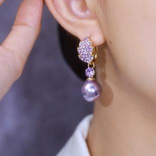 轻奢紫色满钻树叶珍珠耳环女秋冬新款小众设计高级感耳扣气质耳饰